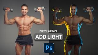Photoshop Just Changed Lighting Forever 🤯 (New Relight Tool)