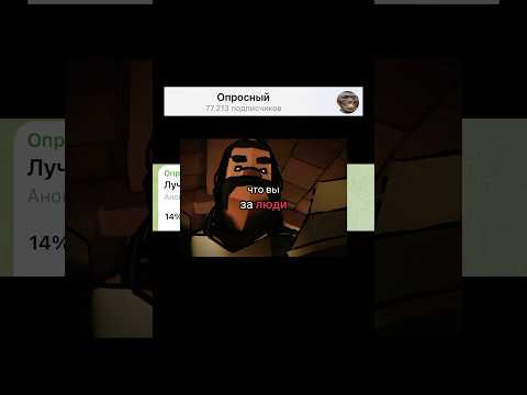 Лучший мем с рыцарем