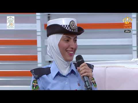 يسعد صباحك لقاء نشامى ادارة السير على دوار الداخلية بعد زيارة جلالة الملك لهم