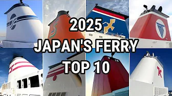 2025 Japan's Top 10 Ferry Rankings: Which Ferry Trip is the Best of the Year?