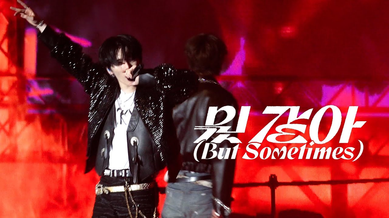 [4K] 250725 뭣 같아 (But sometimes) [KNOCK ON Vol.1 FINAL] 태산 Focus