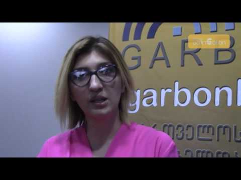 \"თვითრეგულირების მექანიზმების გაძლიერება რეგიონულ მაუწყებლებში\" –დისკუსია ზუგდიდში