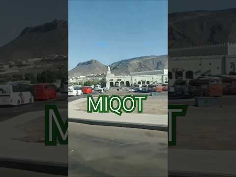 INILAH TEMPAT AMBIL MIQOT IBADAH UMROH DAN HAJI Miqot Manasikumroh 