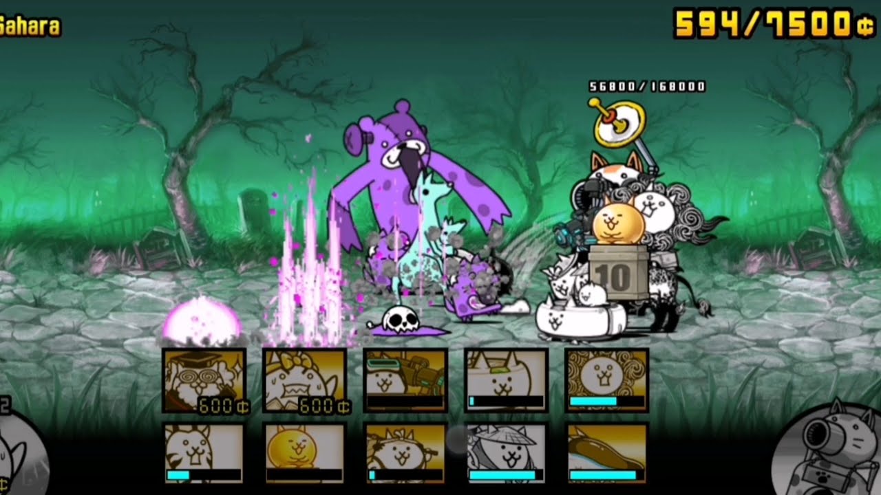 Battle cats off of the base 