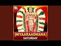 Nalla Nallani Vaadu
