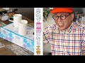 【工作】いつもより難しい?2人で遊べるゲームを作ってみた!