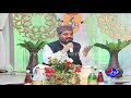 Sab se aula o aala hamara nabi l hafiz noor sultan l new naat