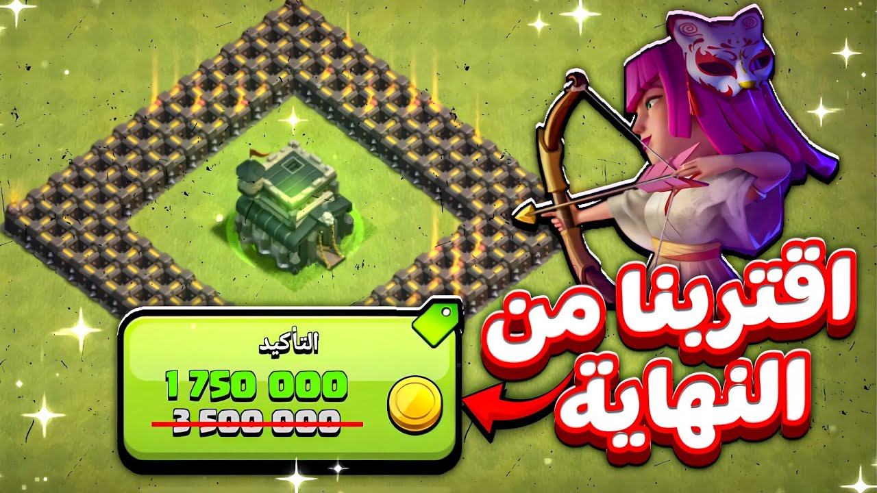 Я играл в Clash of Clans 10 дней подряд, и вот что произошло!! (From Zero 2)