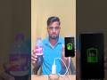 Patato Pepsi Charging phone Hack ✅ Science project class 7th #shorts #experiment #youtubeshorts