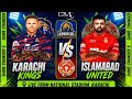 PSL 11 MATCH NO.1 HIGHLIGHT | KARACHI VS ISLAMABAD UNITED | LIVE FORM, KARACHI |