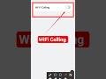 🛑Android phone में Wi-Fi calling कैसे ON करें | Wi-Fi calling keise kare #shorts #Wi-Ficalling