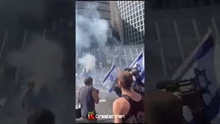 Israel🇮🇱 Iran🇮🇷 Enemy #Protest In Tel Aviv & Jerusalem #Enemy #Shorts