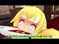 #38【東方MMD】看病と拷問は紙一重(Easy版)