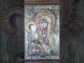 Икона троеручница