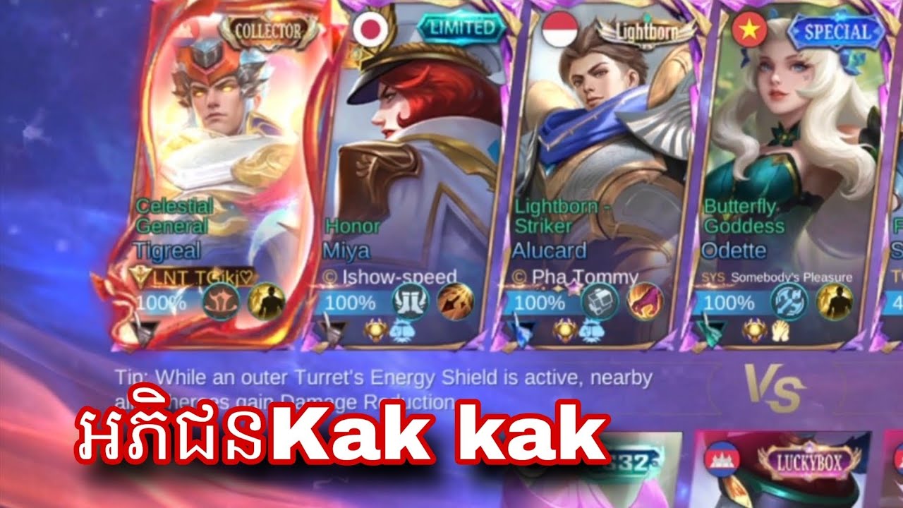 ធ្លាក់ខ្លួនមកលេងTank || mobile legend 