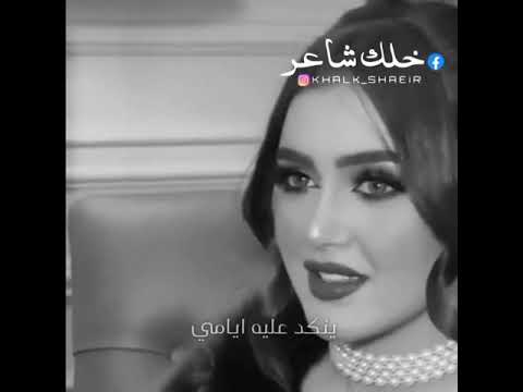 ضحكي بفرح وابتسمي