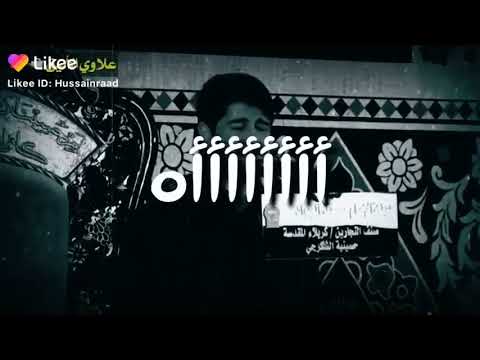 اا ا ا اه مايرجع الراح