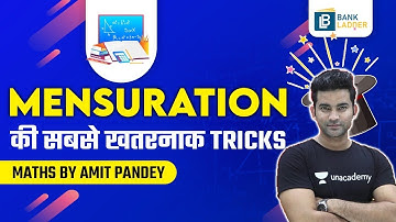 The most dangerous tricks of mensuration by Amit Pandey