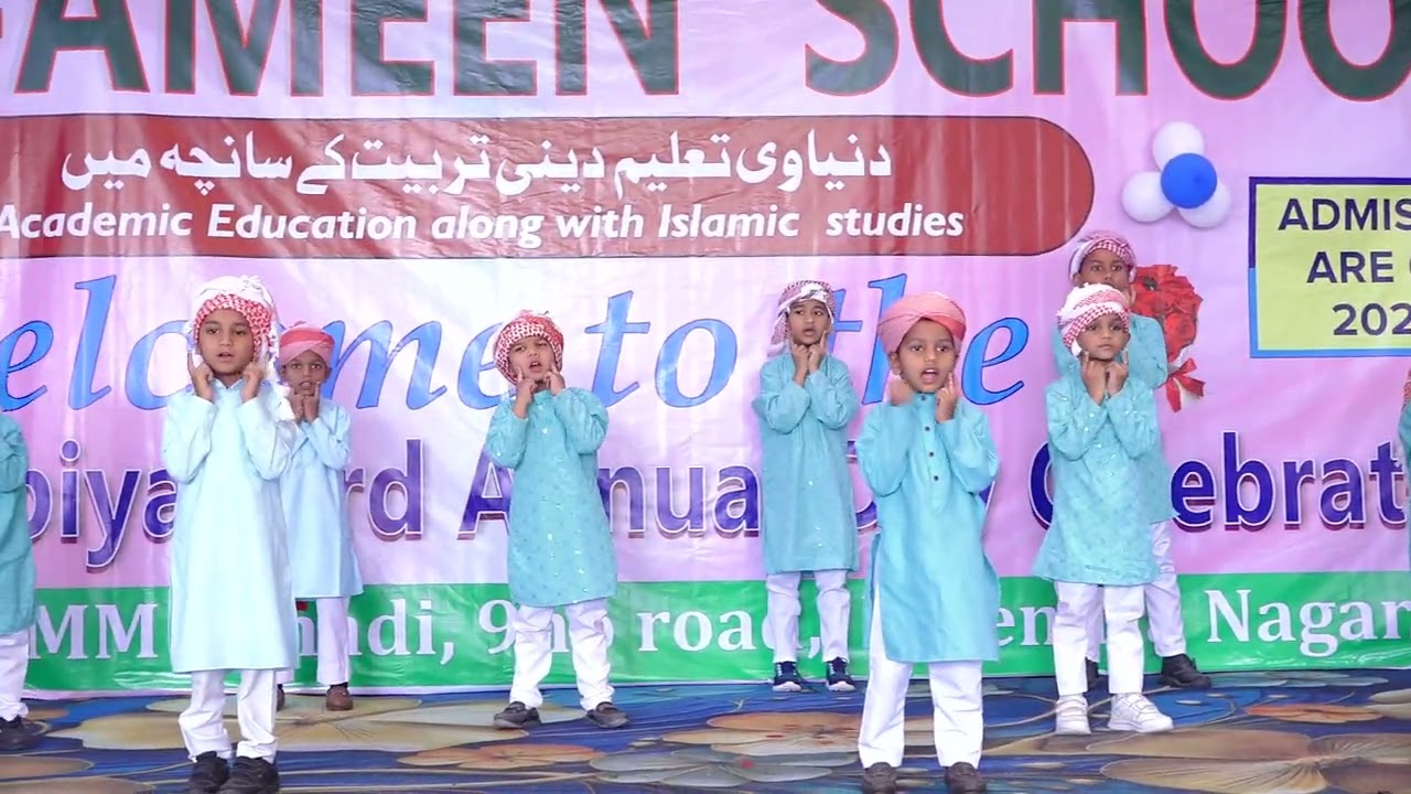 zameen ko dekha falak ko dekha perfomance by students of Al Ameen school