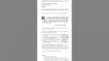 Nios April Exam 2022 Confirmed Date || Nios Latest Update News Today #gurusajjad #nios #youtube