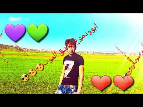 لا نخضع لانخضع لاعدون جاءر لاأ نركع لاأ نركع الا لاقادرر