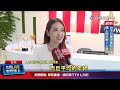 財政與經濟議題
