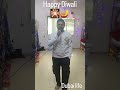 Happy Diwali