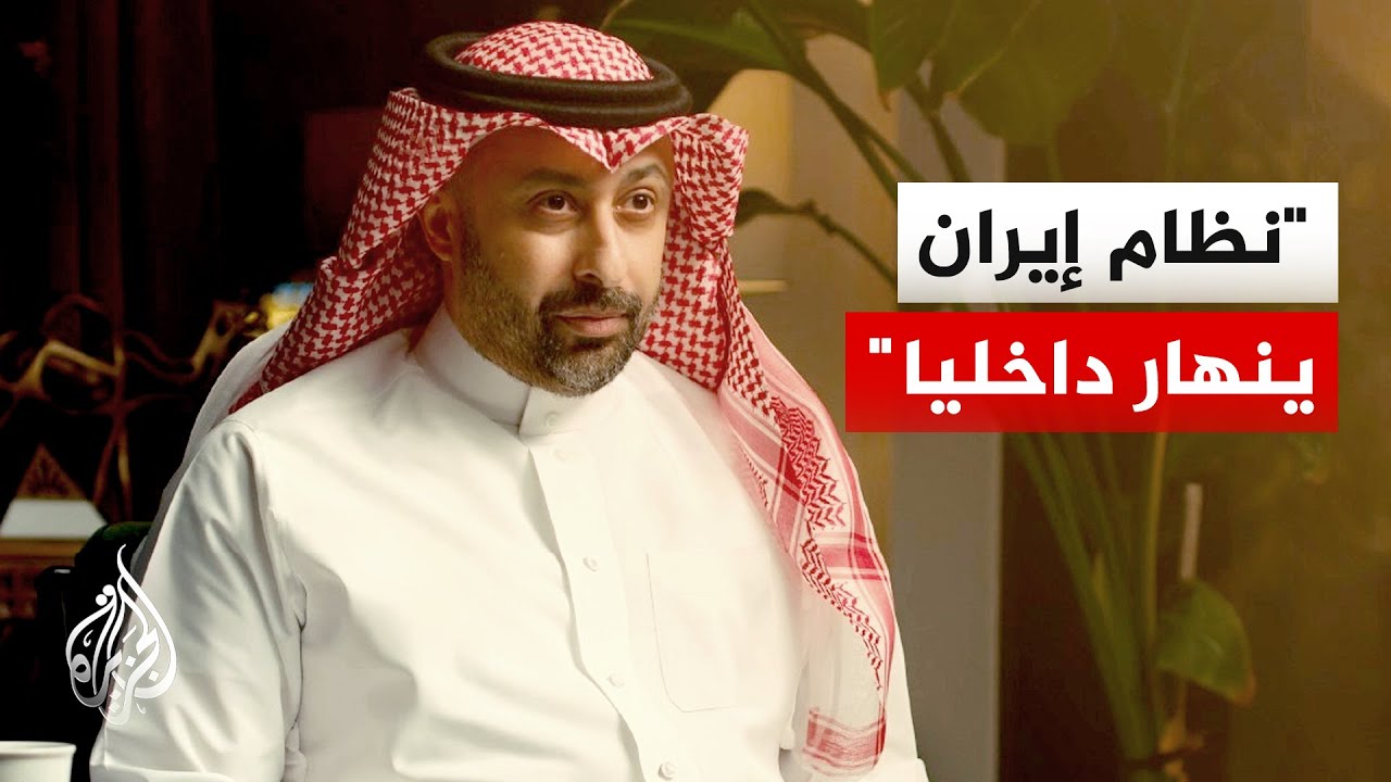 ������� ���� ������: ��� ������ ���� �� ����� ������ �� �����
 - نشر قبل 19 دقيقة