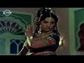 Dukh Da Daru Samjh Kay Pee Lai - Mehdi Hassan - Film Banarsi Thug