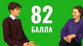 картинка: ЦТ по русскому без репетитора