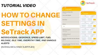 How to change SETTINGS in app | Easy Tutorial | Tracking Software for Vehicle | SeTrack GPS screenshot 1