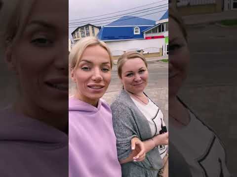 Подарок на День Рождения 🥰