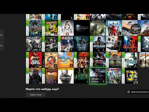 Video: Kemas Kini Xbox One Akan Menawarkan Main Jauh Dengan PC