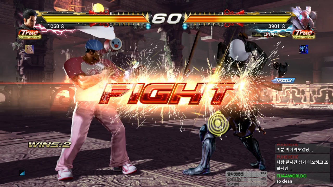 Tekken 7 justfog (kazuya) vs eyemusician (yoshimitsu) 철권7 저스트포그 (카즈야) vs 아이뮤지션 (요시미츠)