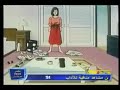 انا واخواتي الحلقة 3