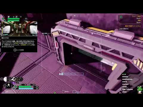 れうこんみど宇宙破壊【Void Crew】#3