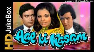 Karvaten Badalte Rahe  Aap Ki Kasam