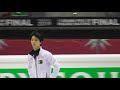 Grand Prix Final Torino 2019 Yuzuru Hanyu practice 3