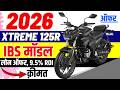 2026 Hero Xtreme 125R IBS Offers | Onroad Price, Cash Discount, Low DP, Loan Plan OF Xtreme 125R IBS