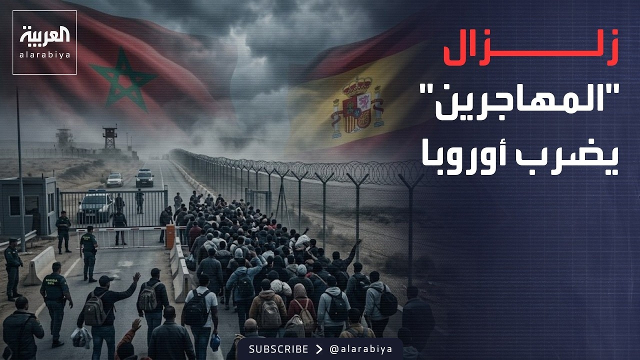 ������� ��� ��� | ������ -����- ����� ��� ���� ���� �� ������
 - نشر قبل 10 دقيقة