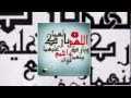 افراح ال أبو زيد