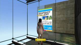 Playstation Home Jps Archives Music Cafe ラウンジ案内