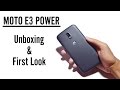 Motorola Moto E3 Power - Unboxing and First Look