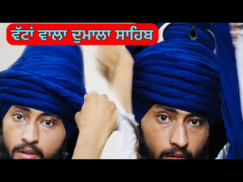 new-style-dumala-sahib-with-bungaa-sahib-jangi-dumala