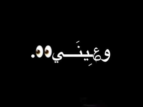 يا بنتي يا اغلى هديه يا ملكت قلبي ثريا كبرتي سنه يا حبيبه قلبي انتي يا ابي اشتقت لك 2021 12 14