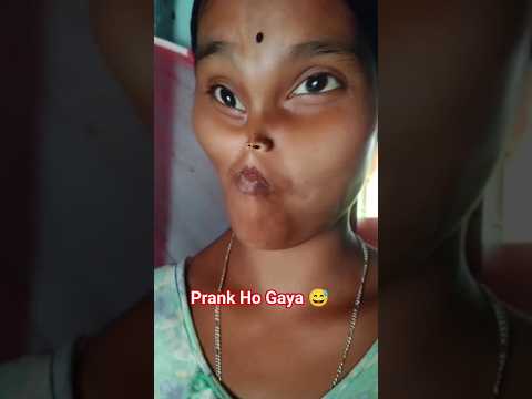 Kiya Ho Gaya Mere Saath 🤪😅 #trending #funny #shorts