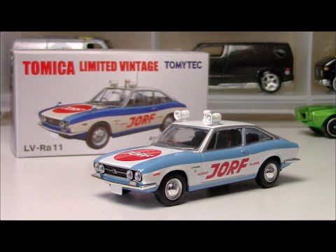 ミニカー TOMICA ISUZU 117 COUPE 1800 LV-149 a64c9-24_57-2.jpg?w=640