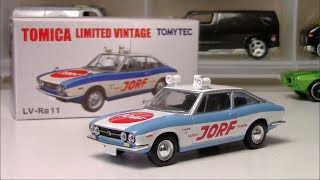 ミニカー TOMICA LIMITED VINTAGE ISUZU 117 COUPE The stunning Tomica Limited Vintage Isuzu 117 Coupe is now