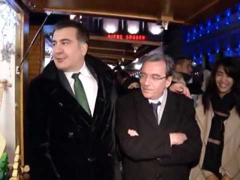 საახალწლო ბაზრობა