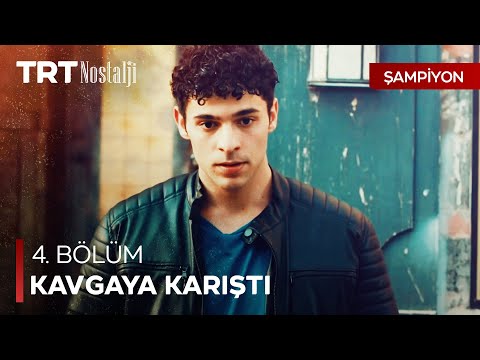 Kerem suç işliyor! - Şampiyon Özel Sahneler @NostaljiTRT